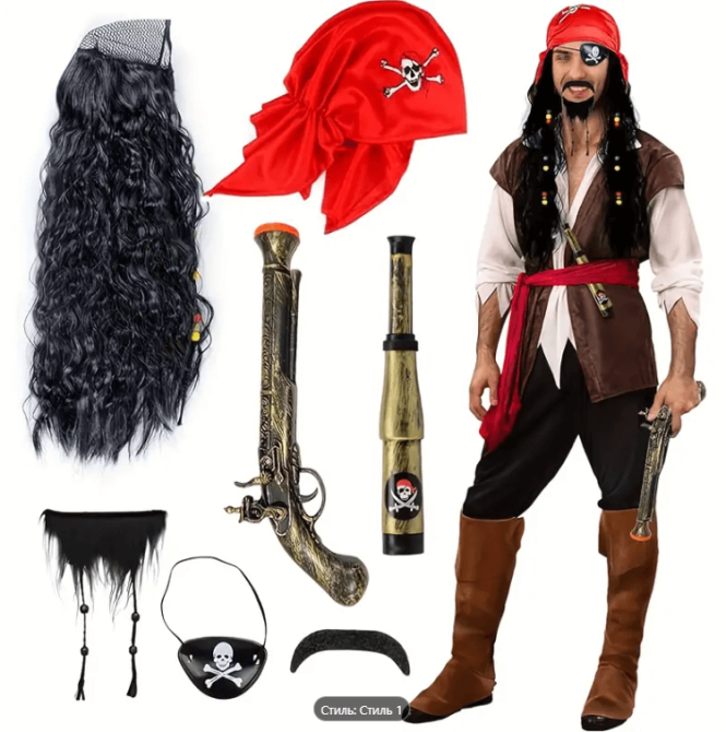 Набір Пірата Джека Горобця 7 предм: Пістоль Бандана Труба Перука Борода Вуса Наочник Київ - фото 1