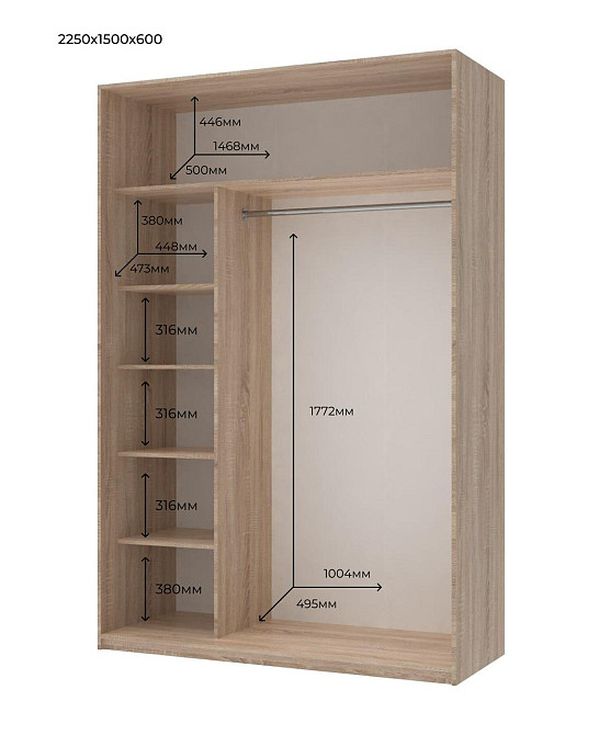 Шкаф-купе двухдверный Doros Сити Лайт 150х60х225 см Дуб сонома (DRS-011093) Львов - изображение 4