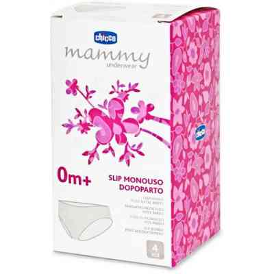 Післяпологові труси Chicco одноразові для перших днів після пологів L (46-48) Білі (01137.00.40) Вінниця