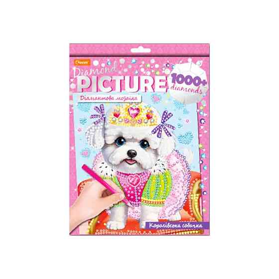 Набір для творчості Діамантова мозаїка "Королівська собачка" НТ-26-11 Вінниця