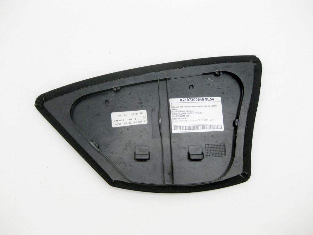 Mercedes-Benz  A2197300648 9E54 Кришка чорна під підлокітником карти задніх правих дверей CLS C219 Одесса - изображение 7