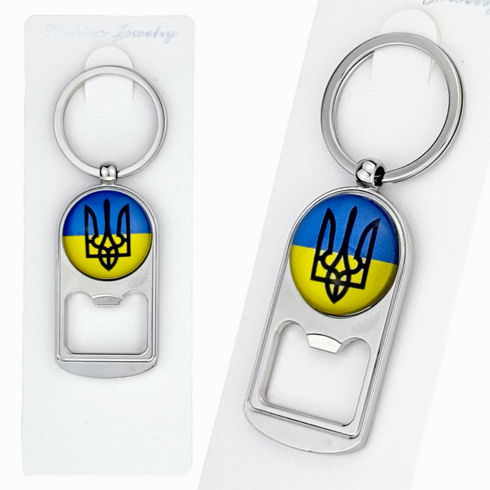Брелок відкривачка Україна Київ - фото 1