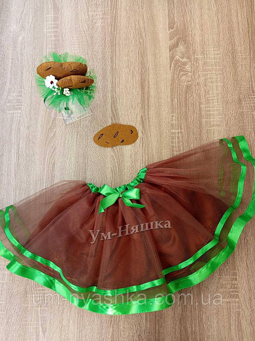 Костюм Картоплі коричнева пишна спідничка + пришивна картоплинка + обруч Кривий Ріг - фото 4