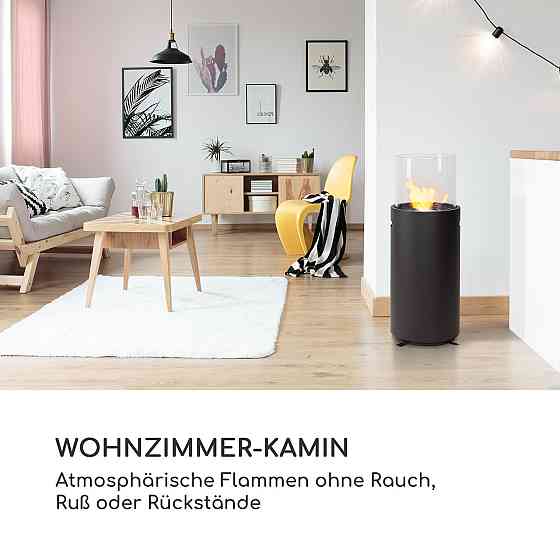 Fiamme Tamburo етаноловий камін пальника з неіржавкої сталі 0,8 літра час горіння 4-5 годин чорний Рівне