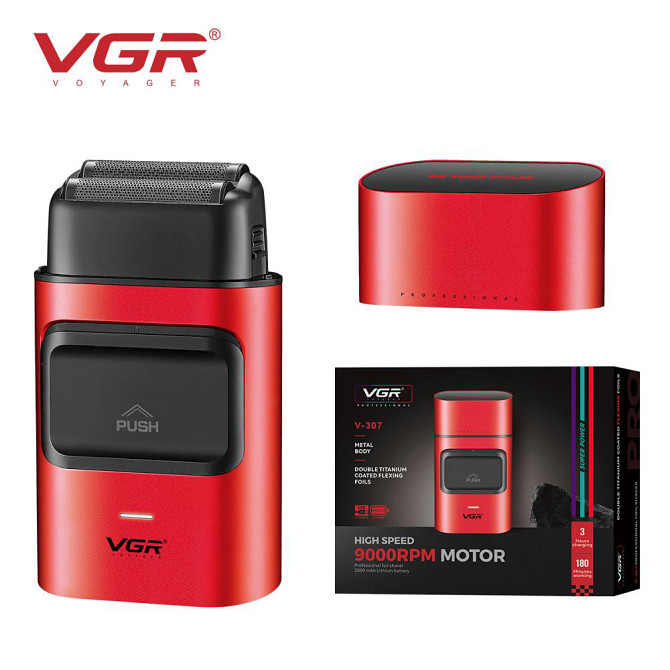 Бюджетна машинка для стрижки бороди VGR V-307, Професійний тример для гоління, Електробритва шейвер OL-82 Київ - фото 1