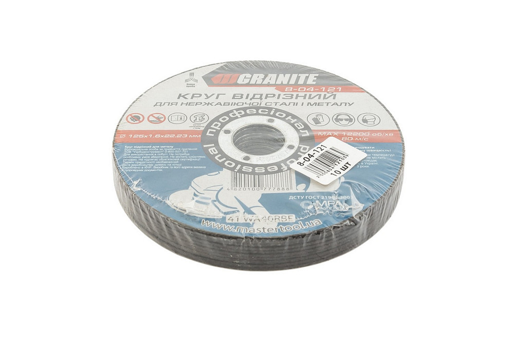GRANITE Диск абразивний відрізний для металу та нержавіючої сталі GRANITE 125х1.6х22.2 мм 10 шт Київ - фото 2