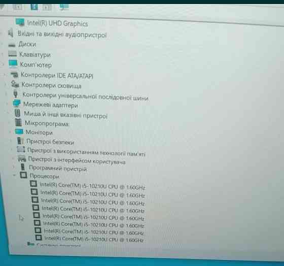 Ноутбук: Dell Latitude 5510 i5 10210U. Киев