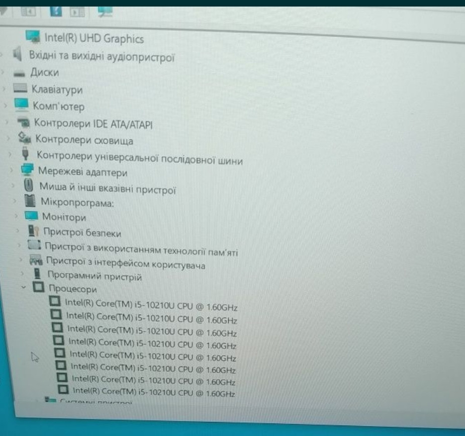 Ноутбук: Dell Latitude 5510 i5 10210U. Киев - изображение 4