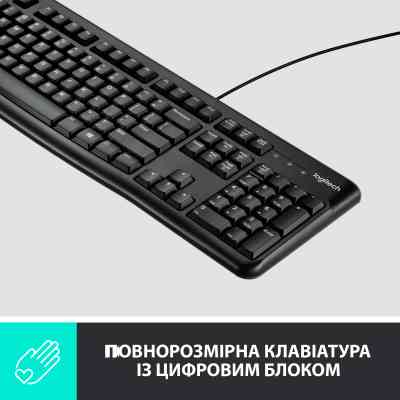 Комплект Logitech MK120 USB UA Black (920-002563) Вінниця