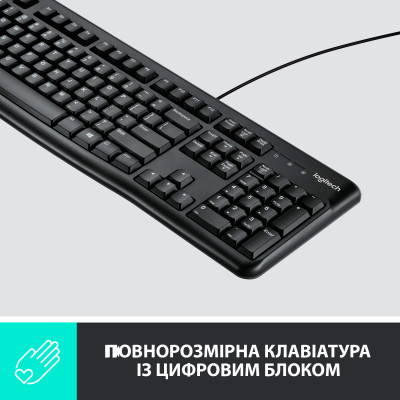 Комплект Logitech MK120 USB UA Black (920-002563) Вінниця - фото 4