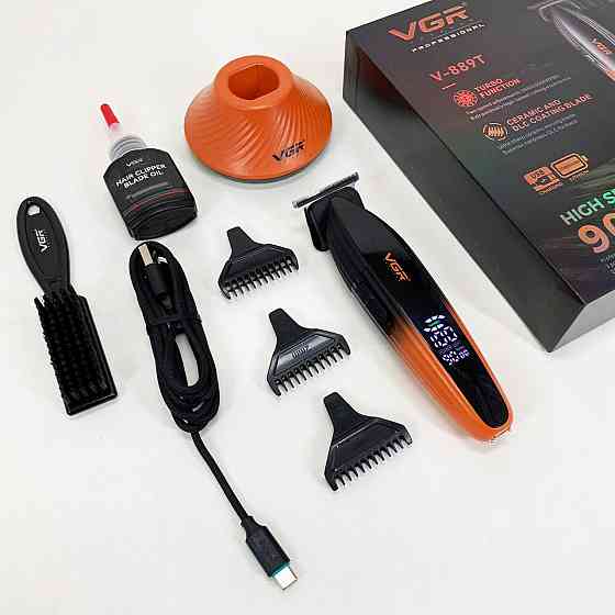 Профессиональная электрическая машинка для стрижки, Профессиональный беспроводной триммер IA-91 Львов