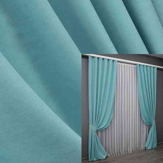Комплект готових штор VR-Textil Мікровелюр Petek № 1524ш Блакитний 150х270 см 2 шт (33-1034) Київ