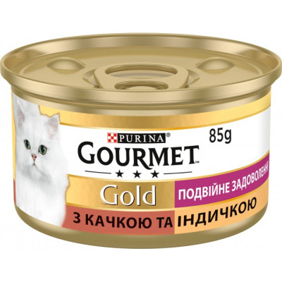 Влажный корм для кошек Purina Gourmet Gold. Двойное удовольствие с уткой и индейкой 85г (7613031381050) Винница - изображение 1