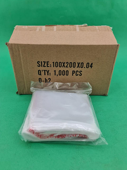 .Пакет с замком zipp 10x20 польские(100шт) (1 пачка) Харьков - изображение 4