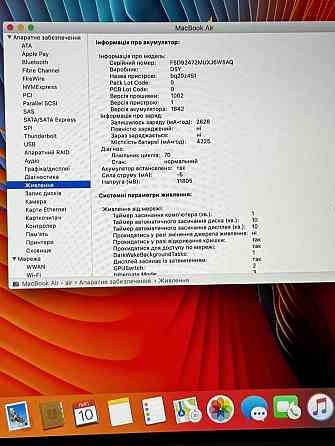 MacBook Air 13 (2019) i5 8/128Gb Space Gray.A1932 Київ