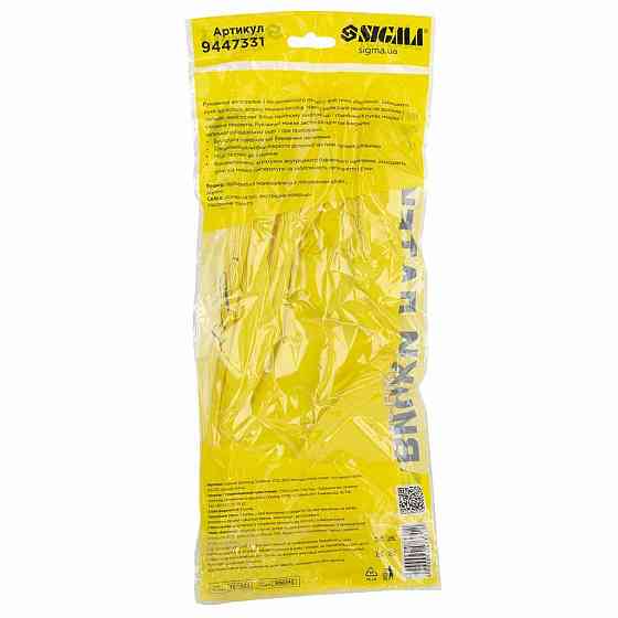 Рукавички латексні "XL" SIGMA (9447331) Рівне