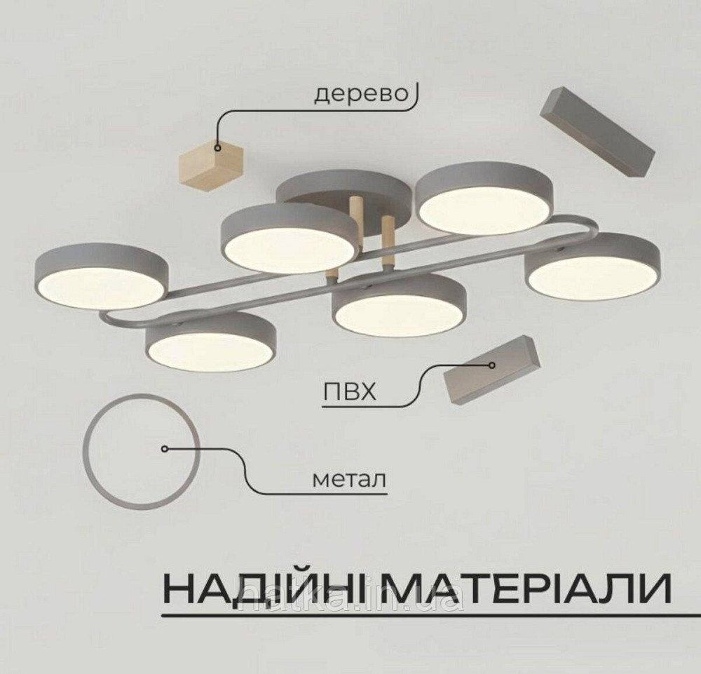 Люстра VALESO XI3322-6 сірий+дерево Київ - фото 5
