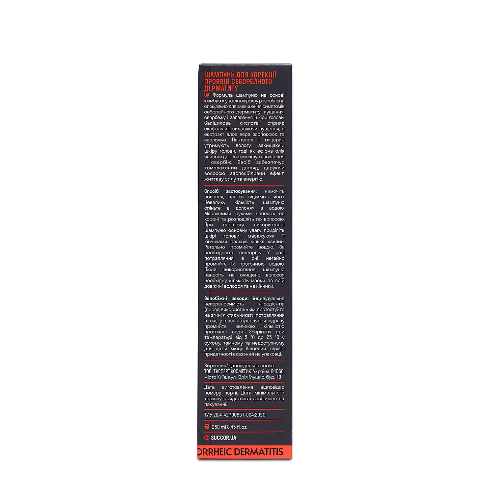 Шампунь для корекції проявів себорейного дерматиту Scalp Sebum Expert Shampoo Succor 250 мл Київ - фото 3
