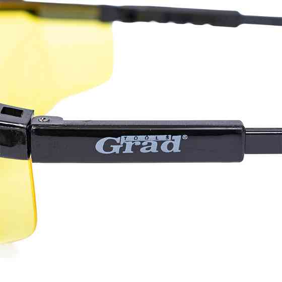 Очки защитные (желтые) GRAD (9411555) Киев