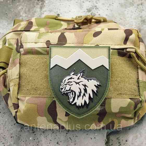 108 ОГШБ ВСУ олива шеврон / патч Киев