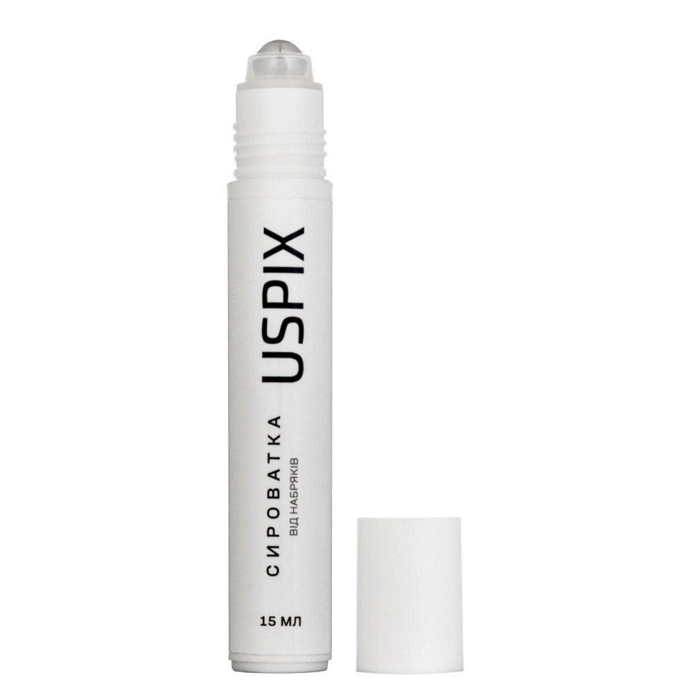 Сыворотка от отеков под глазами Uspix 15 мл Киев - изображение 2