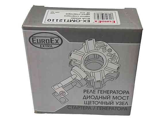 Щеточный стартера 2110, 2115, 1118, 2170, 2190 пластик узел Мукачево