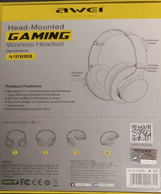 Беспроводные игровые Bluetooth стереонаушники Awei A998BL. Харьков - изображение 1