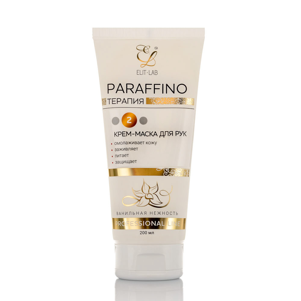 Крем-маска для рук і тіла 200 мл Paraffino терапія. Крок 2. Ванільне насолоду або вишневий Київ - фото 1