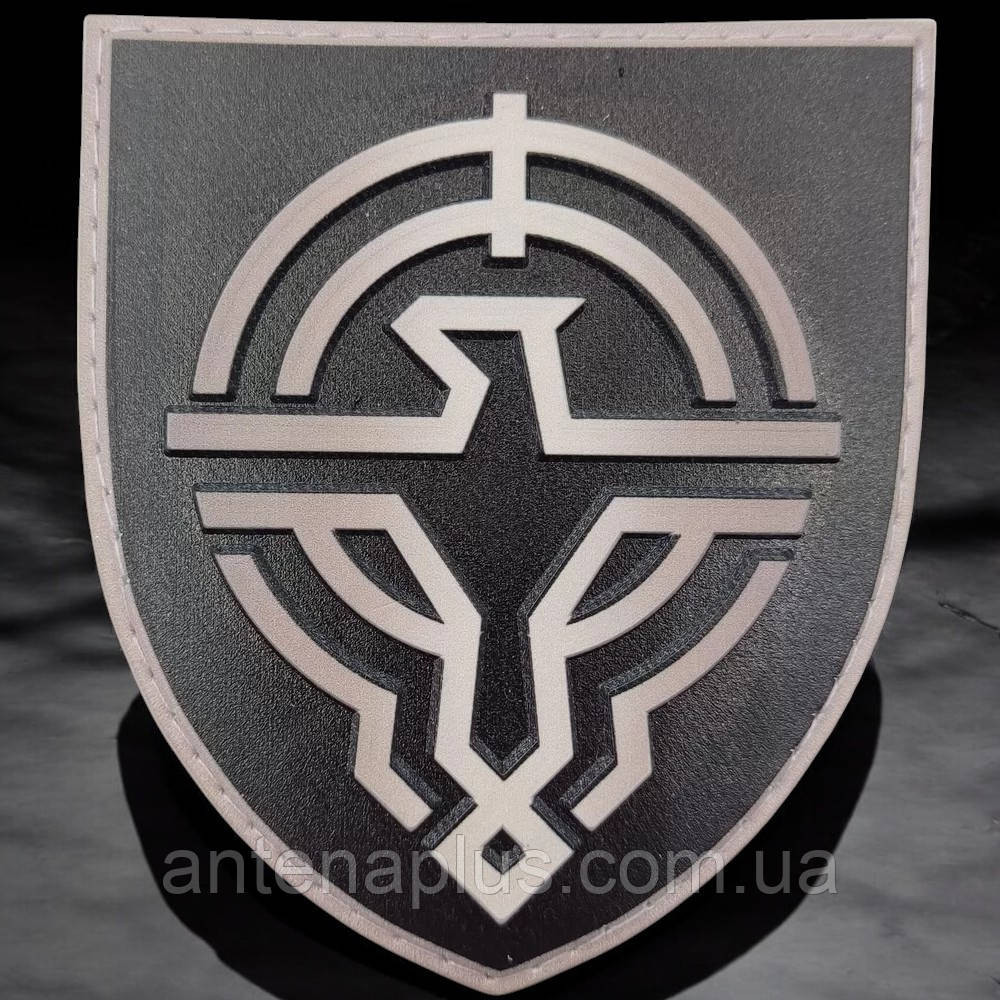 Силы беспилотных систем Вооруженных Сил Украины шеврон / патч Киев - изображение 1