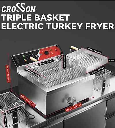 CROSSON коммерческая электрическая фритюрница 7000Вт. Киев