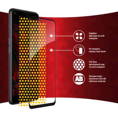 Скло захисне Intaleo Full Glue Oppo A96 (1283126522178) Вінниця