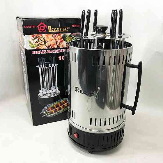 Шашличниця електрична Domotec MS-7781 на 6 шампурів 1000Вт вертикальна з нержавіючої сталі YZ-28 Івано-Франківськ