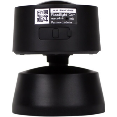 Камера відеоспостереження Greenvision GV-119-IP-GM-DOG20-12-SD Вінниця - фото 5