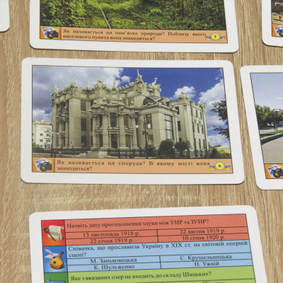 Настольная игра Artos Викторина Украина (620994) Винница - изображение 8