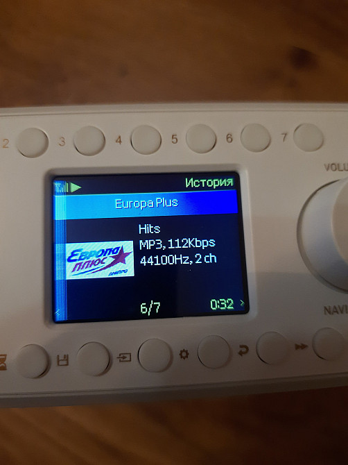 Уценка! Кухонное интернет-радио Auna Sound Maизни из Германии Днепр - изображение 16