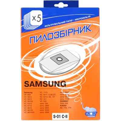 Мешок для пылесоса Samsung S01 (однораз.) Винница