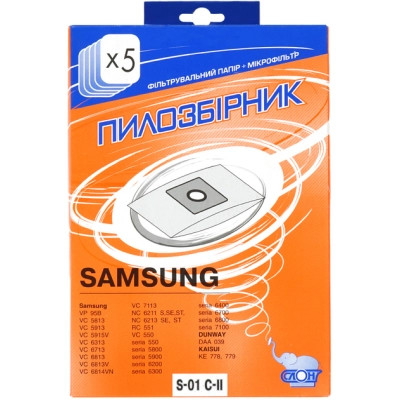 Мішок для пилососу Samsung S01 (однораз.) Вінниця - фото 2