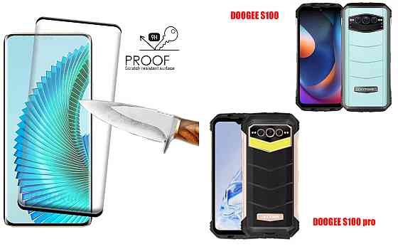 Захисне скло HyperGlass Pro для DOOGEE S100, S100 pro – максимальна чутливість та захист Київ