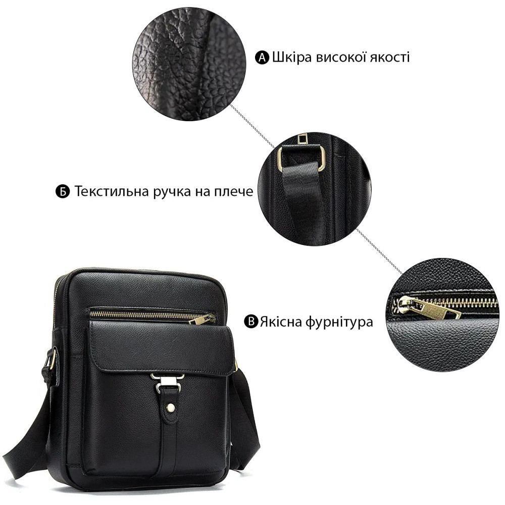 Сумка cтильная мужская Vintage 14649 Черная Киев - изображение 10