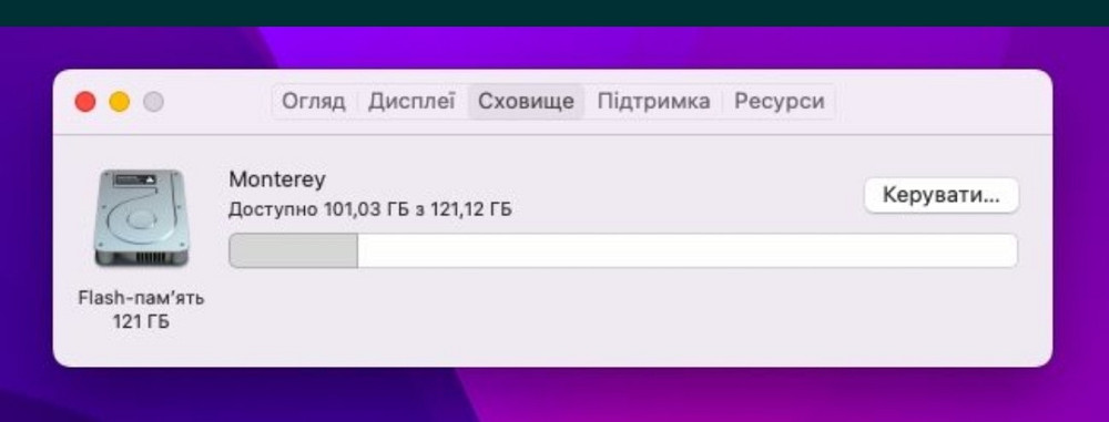 Ноутбук MacBook Air 13 (2017) Київ - фото 1