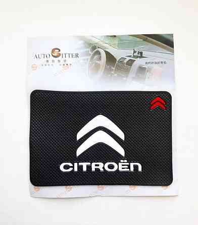 Килимок на панель антиковзкий Citroen ZX Вінниця