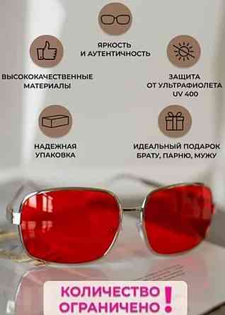 Очки окуляри сонцезахсні солнцезащитные в подарок из бійцівський клуб. Киев