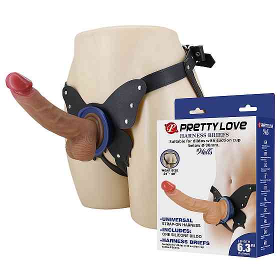 Жіночий страпон Pretty Love - Wells 6.3" Silicone Dildo with Harness Briefs, BW-022075 Sex Aura Київ