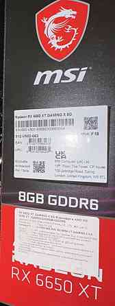Відеокарта MSI Radeon RX 6650 XT GAMING X 8G Киев