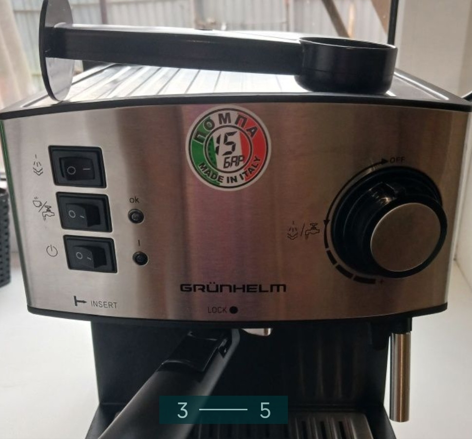 Кофемашина: GRUNHELM GEC 15. 2пачки Кофе в подарок. Харьков - изображение 1
