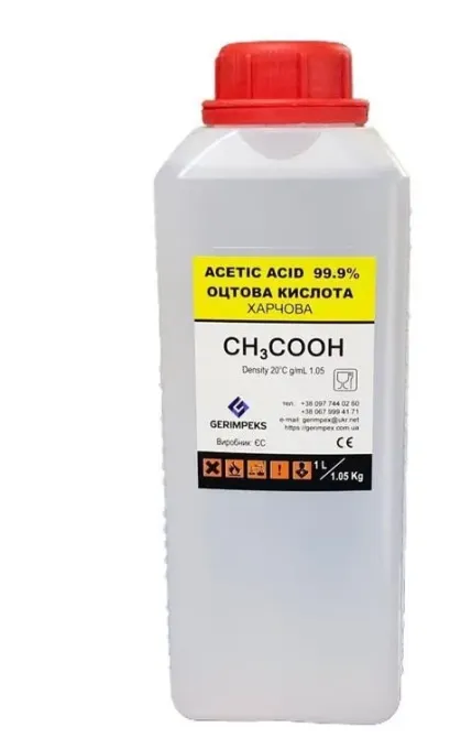 Кислота уксусная-оцтова Киев - изображение 1