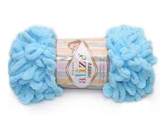 Пряжа Puffy 287 5шт/уп ТМ ALIZE Київ