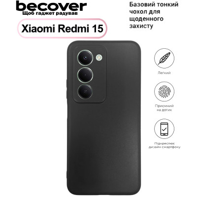 Чохол до мобільного телефона BeCover Silicone Xiaomi Redmi 15 Black (713782) Вінниця - фото 1