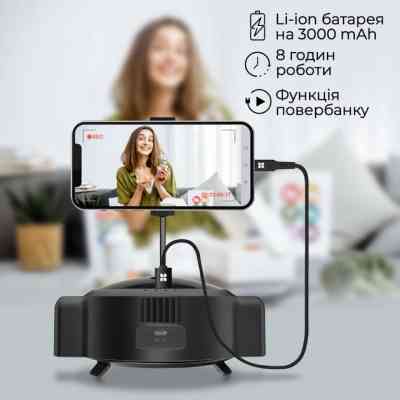 Веб-камера Promate Vision-HD з функцією гучного зв'язку Black (vision-hd.black) Вінниця