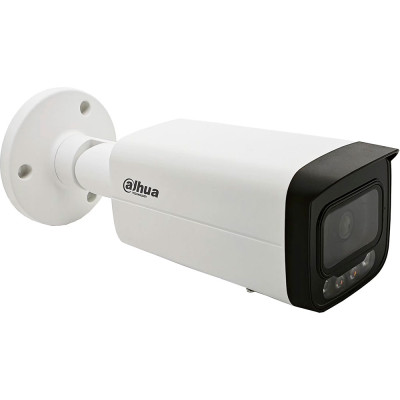 Камера видеонаблюдения Dahua DH-IPC-HFW2849T-ZAS-IL (2.7-13.5) Винница - изображение 3